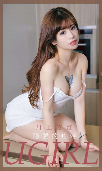 电视剧窝居